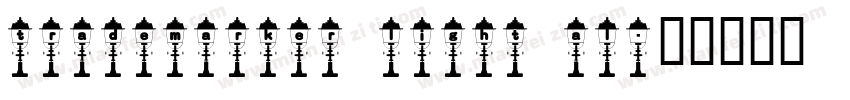 trademarker light al字体转换